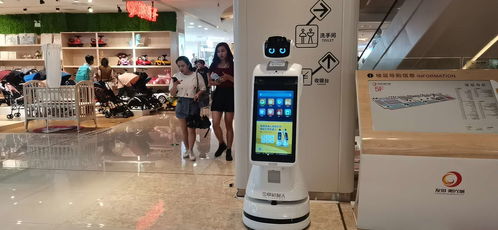 商場(chǎng)新寵 智能機(jī)器人銷(xiāo)售引領(lǐng)消費(fèi)新體驗(yàn)