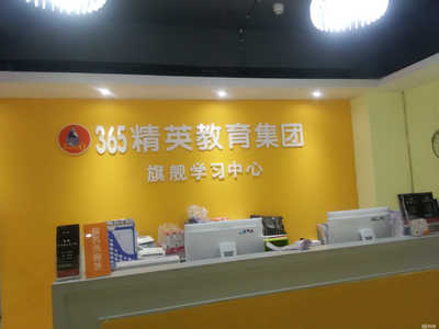 貴州叁牛伍教育信息咨詢 專業教育服務，助力學業與職業發展